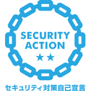 IPA SECURITY ACTION ロゴマーク